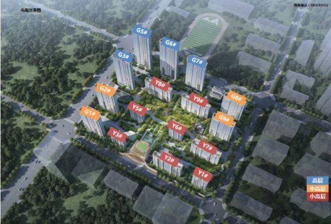 光峯境售楼处-楼盘最新动态-CQ9电子app合肥保利和(图3)