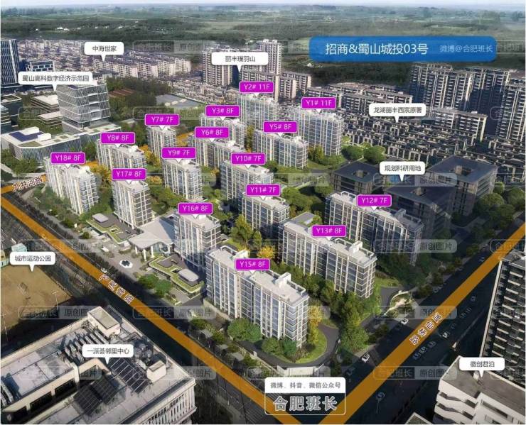 最新发布资讯-最新价格-售楼处地址-户型图-容积率-楼盘详情@✦Ai热搜CQ9电子游戏平台202招商春和景明[网站]售楼处电话丨营销中心欢迎您-(图2)