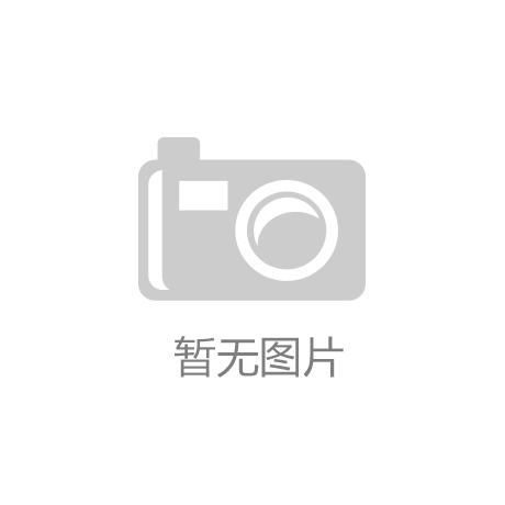 “奇思妙想”？只要做好好用到爆！CQ9电子中国网站装修中有哪