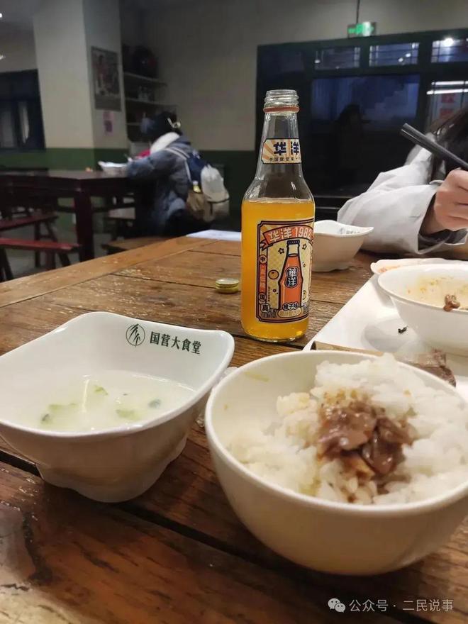 营大食堂遭吐槽性价比与口味引争议CQ9电子游戏盐城竹林大饭店国(图3)