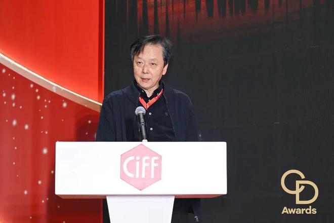 华钻之星」颁奖典礼（民用家具展专场）盛大举办CQ9电子有限公司CIFF广州 2025「(图3)
