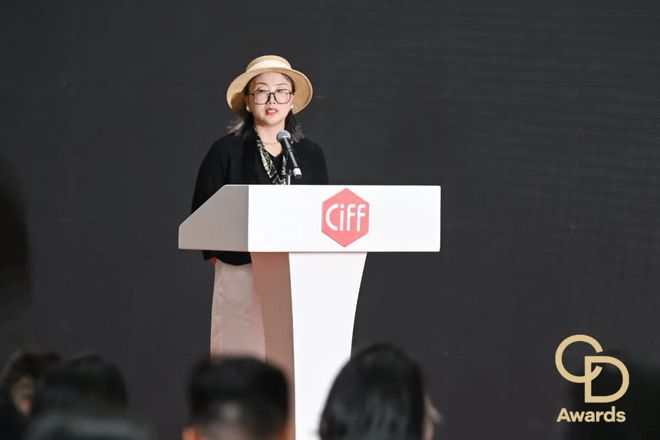 华钻之星」颁奖典礼（民用家具展专场）盛大举办CQ9电子有限公司CIFF广州 2025「(图2)
