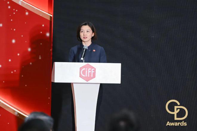华钻之星」颁奖典礼（民用家具展专场）盛大举办CQ9电子有限公司CIFF广州 2025「(图4)