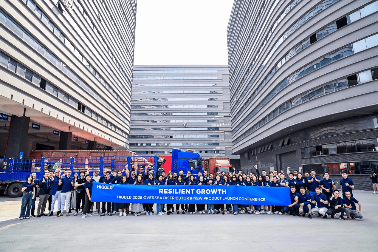 销商大会盛启以创新姿态开启全球化升维之路CQ9电子平台入口悍高集团2025海外经(图3)