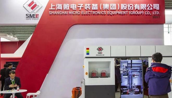 产光刻机终迎突破游资疯抢上亿连板在即CQ9电子专用平台科技牛第一王者国(图2)