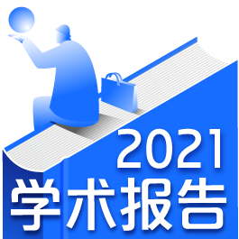 角戴花帽防撞不受伤CQ9电子游戏给桌