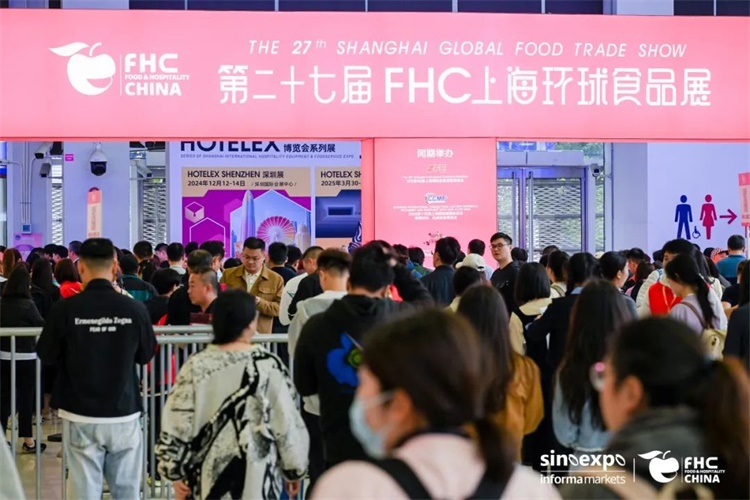 洲）乳制品展会乳制食品展饮进口乳CQ9电子游戏2025上海（亚(图2)