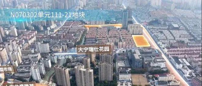 静安年华售楼处发布:引领新一轮购房热潮CQ9电子游戏网站大华静安年华 大华(图8) 静安年华售楼处发布:引领新一轮购房热潮CQ9电子游戏网站大华静安年华 大华(图8)