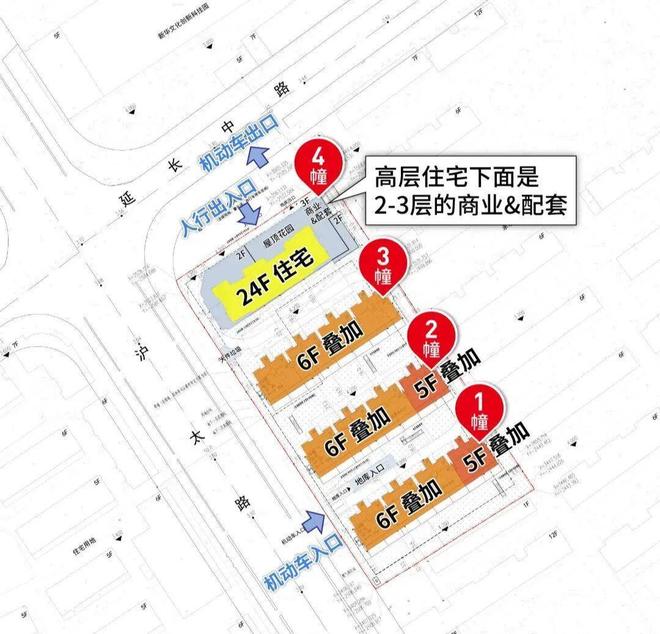 静安年华售楼处发布:引领新一轮购房热潮CQ9电子游戏网站大华静安年华 大华(图13) 静安年华售楼处发布:引领新一轮购房热潮CQ9电子游戏网站大华静安年华 大华(图13)