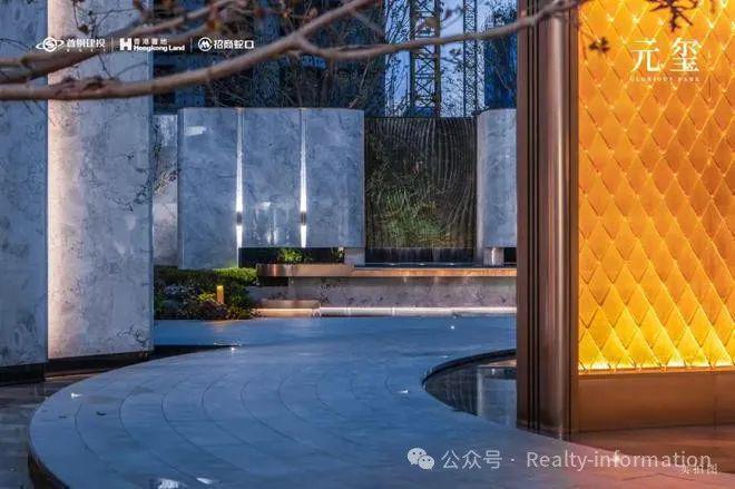 商元玺售楼处发布：元玺以品质铸就传奇CQ