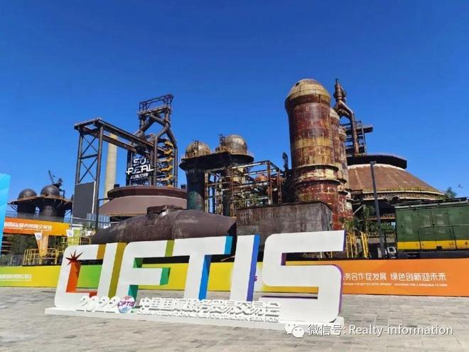 商元玺售楼处发布：元玺以品质铸就传奇CQ9电子北京热搜豪宅TOP北京招(图4)