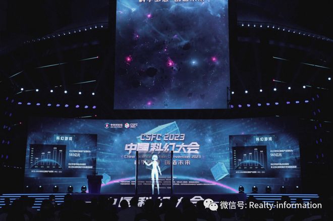 商元玺售楼处发布：元玺以品质铸就传奇CQ9电子北京热搜豪宅TOP北京招(图3)