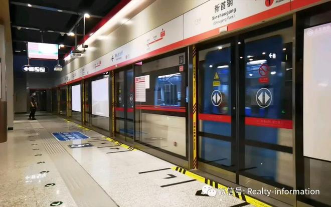 商元玺售楼处发布：元玺以品质铸就传奇CQ9电子北京热搜豪宅TOP北京招(图8)