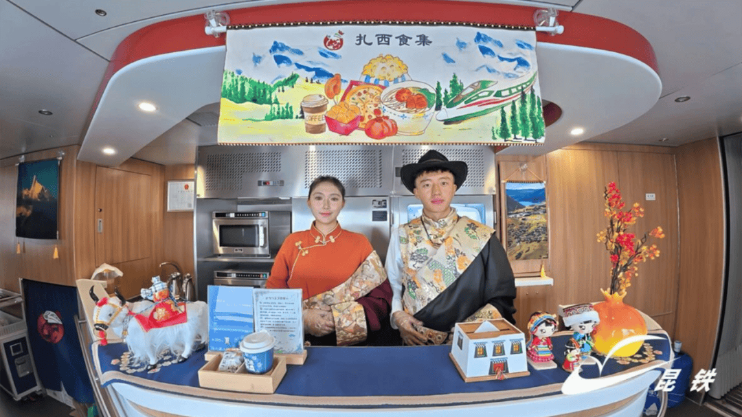 之道：72个情绪价值营造标杆案例CQ9电子app旅游餐饮场景破局(图66)