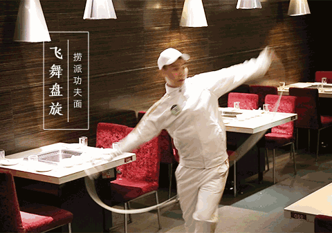 之道：72个情绪价值营造标杆案例CQ9电子app旅游餐饮场景破局(图14)