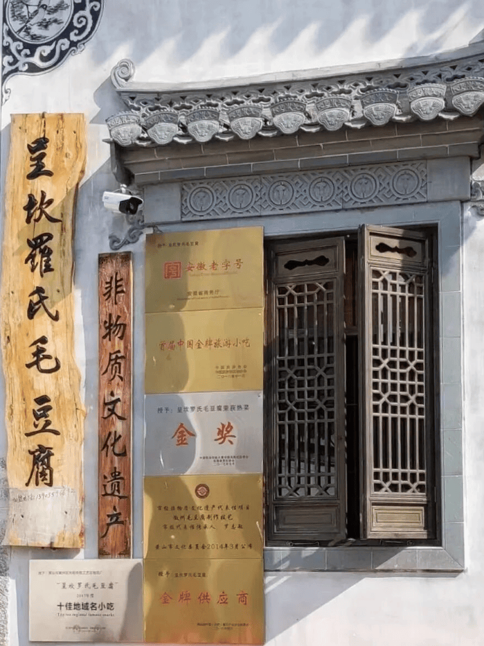 之道:72个情绪价值营造标杆案例CQ9电子app旅游餐饮场景破局(图21) 之道:72个情绪价值营造标杆案例CQ9电子app旅游餐饮场景破局(图21)