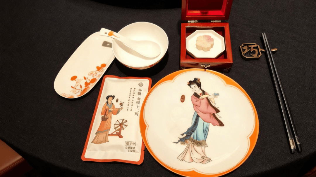 之道：72个情绪价值营造标杆案例CQ9电子app旅游餐饮场景破局(图53)