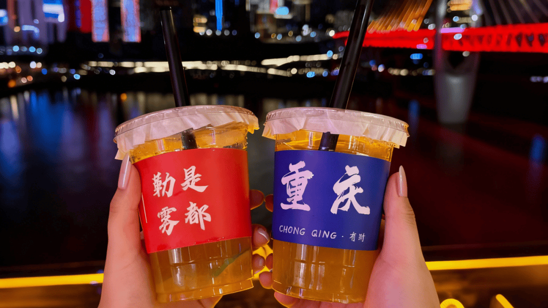 之道：72个情绪价值营造标杆案例CQ9电子app旅游餐饮场景破局(图61)