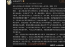 报导师霸凌45%博士抑郁背后的沉默真相C