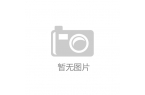 高薪男生合集行业佼佼者、房车俱备CQ9电